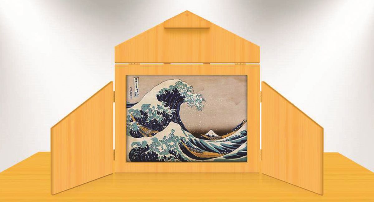 Atelier kamishibaïs